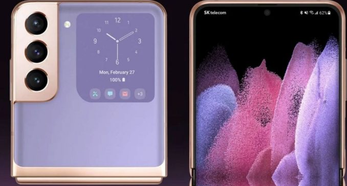 三星Galaxy S21和Z Flip 3將采用類似設(shè)計