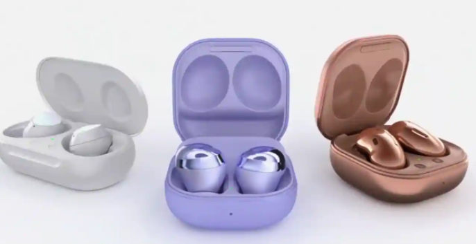 三星Galaxy Buds Pro帶有主動(dòng)降噪功能