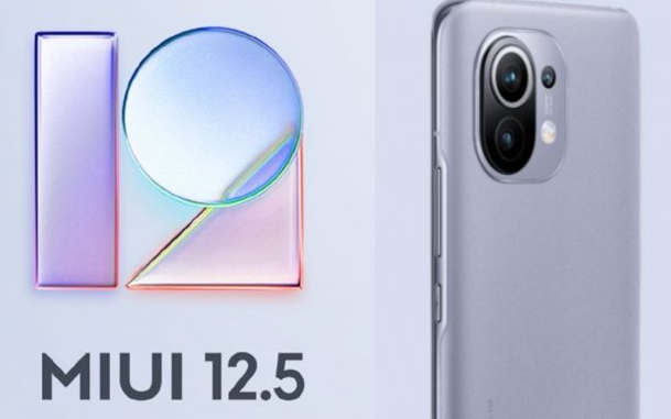 MIUI 12.5公開(kāi)測(cè)試版面向28個(gè)小米型號(hào)