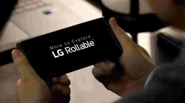 LG Rollable手機(jī)可能再也看不到了