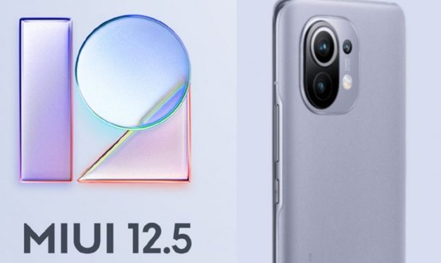 小米MIUI 12.5發(fā)布日期已經(jīng)宣布