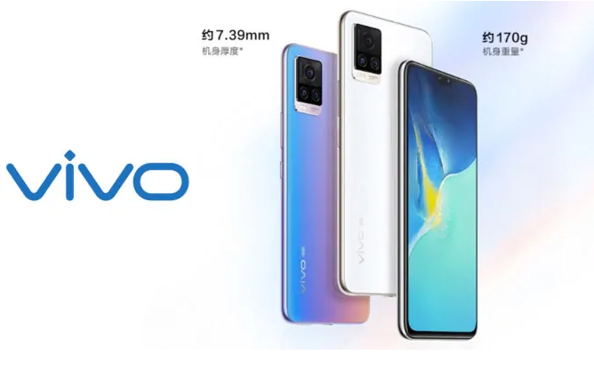 vivo S7t：有關Dimensity 820的新中檔產品的技術數(shù)據和價格