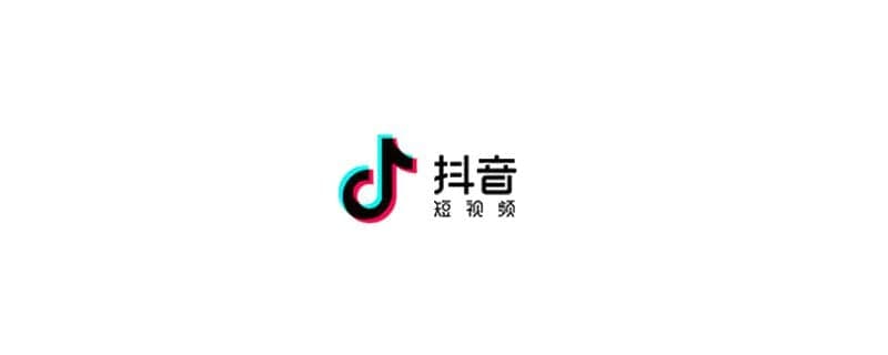 抖音直播彈幕怎么飄在屏幕上