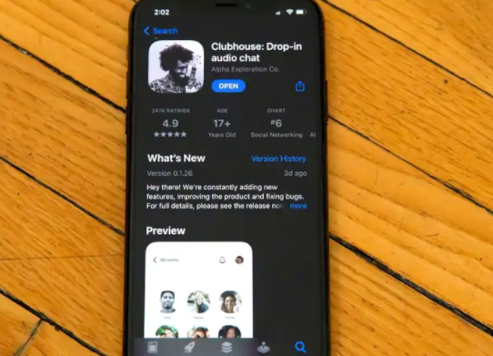 什么是Clubhouse，這個新音頻聊天應(yīng)用程序