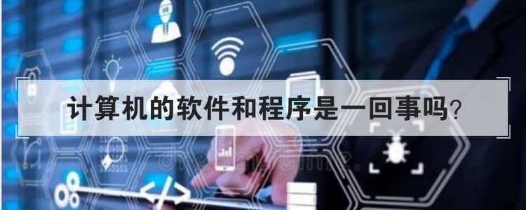 b2b是什么意思