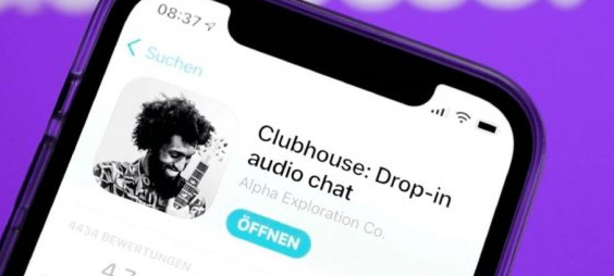 Android版的Clubhouse何時(shí)會(huì)發(fā)布？