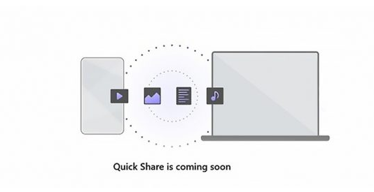三星Quick Share即將推出Windows 10