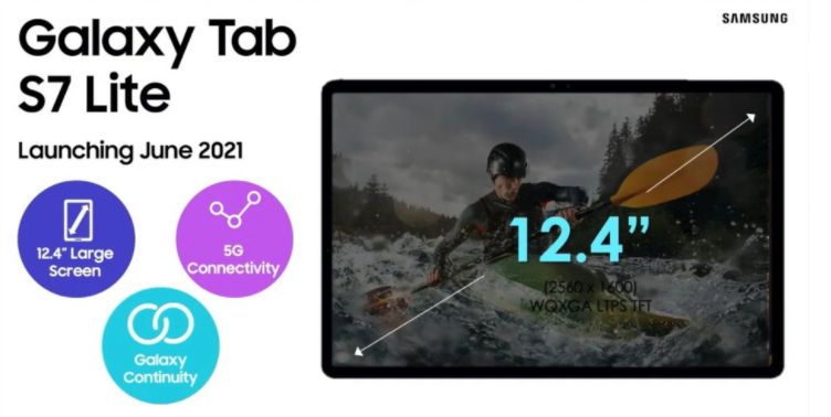 三星Galaxy Tab S7 Lite，Tab A7 Lite將于6月推出