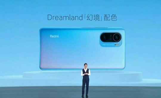 這是Redmi K40的規(guī)格和價(jià)格