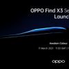 Oppo Find X3的發(fā)布日期已經(jīng)確定