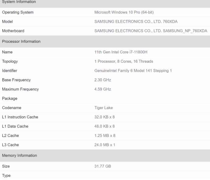 8核心Intel Core i7-11800H性能測(cè)試