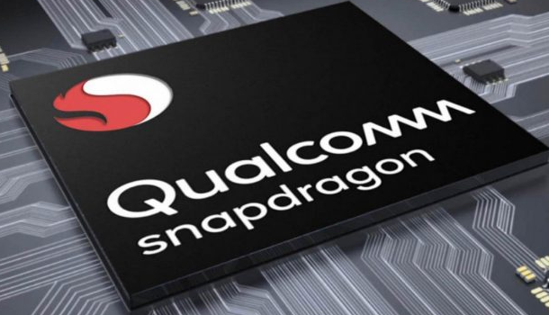 高通公司為其Snapdragon 700系列推出了其新處理器