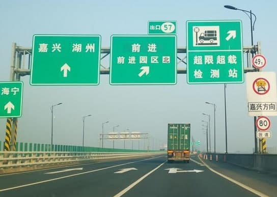 2021年清明高速公路免費嗎？