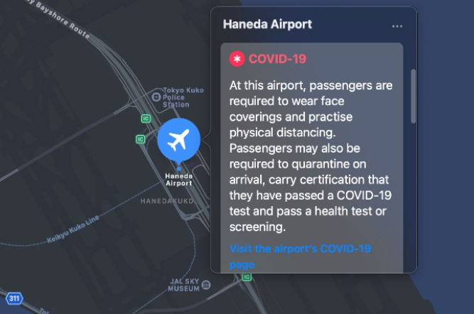 Apple Maps將開始在機場顯示Covid-19旅行指南