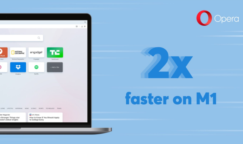 Opera瀏覽器現(xiàn)在可以在Apple Silicon上本地運(yùn)行