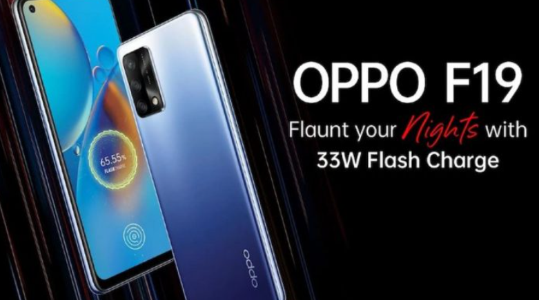 Oppo F19將加入Oppo F19 Pro和F19 Pro Plus 5G系列