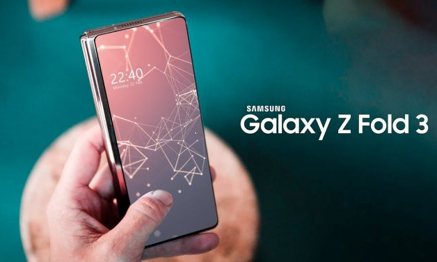 三星Galaxy Z Fold 3：將具有新穎的功能