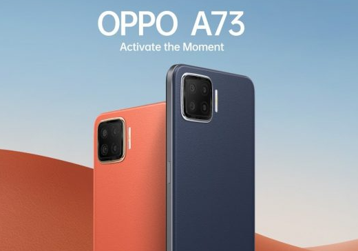 Oppo Reno Z和A73 5G獲得預(yù)期的更新