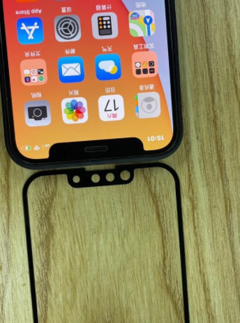 新泄漏確認(rèn)iPhone 13缺口會(huì)更小