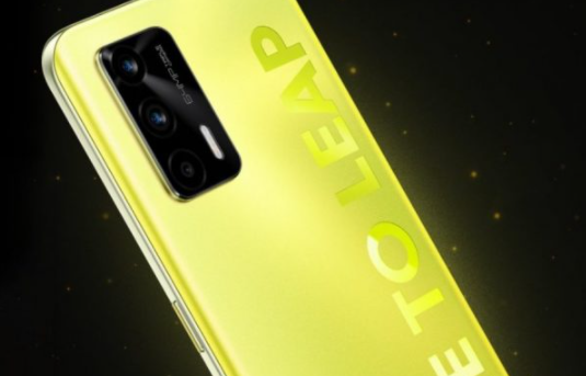 Realme Q3系列將于4月22日推出