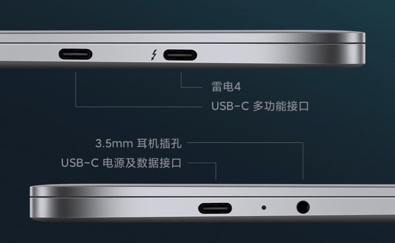 Mi筆記本Pro 14今日起首售，起價為5299元：2.5K 120Hz屏幕+第11代Core H35