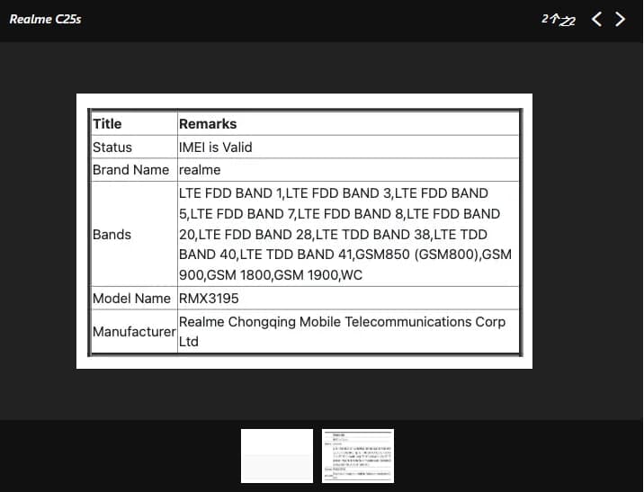 Realme C25s（RMX3195）Moniker獲得NBTC認(rèn)證，印度有望在IMEI數(shù)據(jù)庫(kù)中出現(xiàn)后不久推出