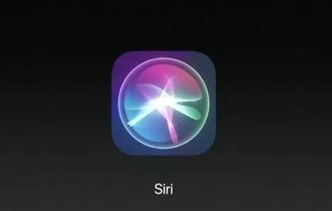 Siri增強了Apple設(shè)備的安全性