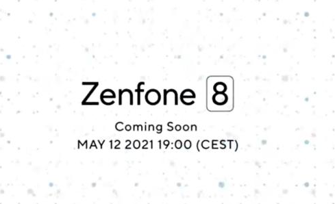 華碩決定推遲計劃推出Zenfone 8系列