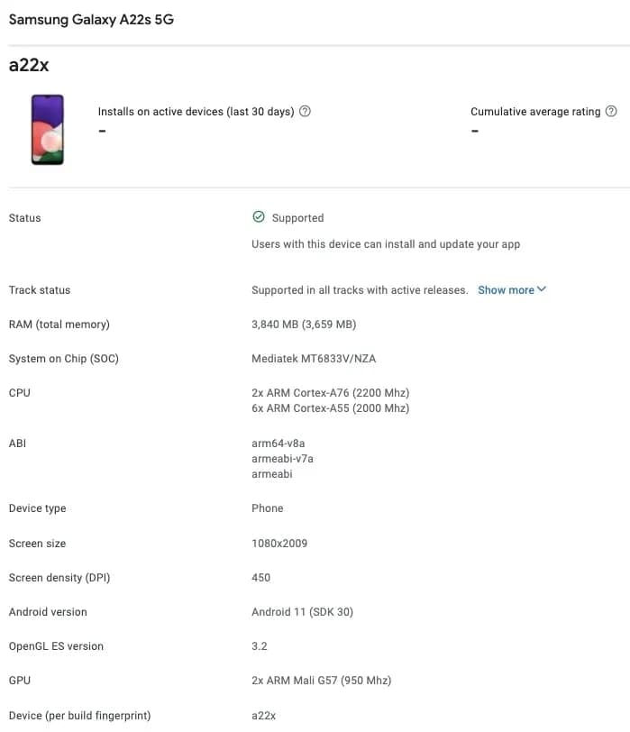 帶有MediaTek Dimensity 700 SoC的Samsung Galaxy A22s 5G出現(xiàn)在Google Play控制臺和支持的設(shè)備列表中