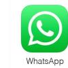 WhatsApp隱私權(quán)政策更新：接受或失去對(duì)這些功能的訪問(wèn)