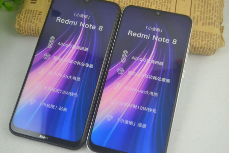 Redmi Note 8（2021）獲得藍(lán)牙SIG認(rèn)證