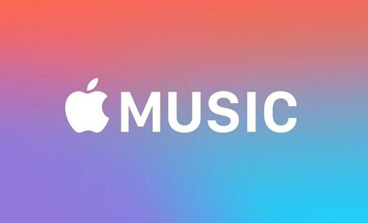 Apple Music通過空間音頻和無損音頻提高質(zhì)量