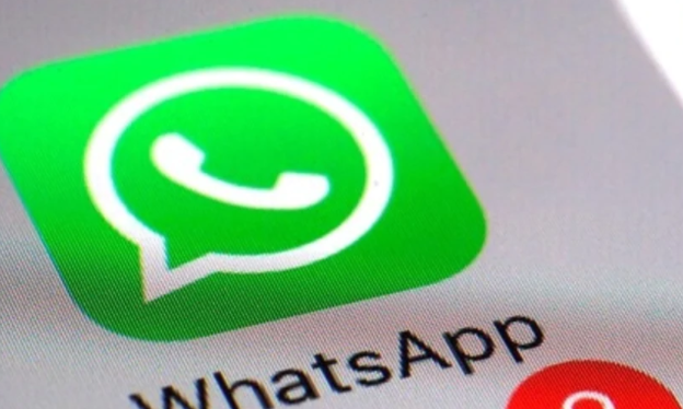 WhatsApp正在推出一項新功能，可幫助您避免煩人的聊天