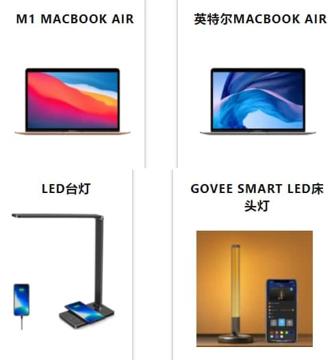  蘋(píng)果最新的MacBook  Air和它的英特爾機(jī)型也在今天發(fā)售