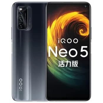 IQOO Neo 5活力版搭配6.57英寸FHD 144赫茲顯示屏，驍龍870正式亮相