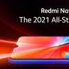 小米展示了Redmi  Note  8 2021，官方海報上有一些刻痕