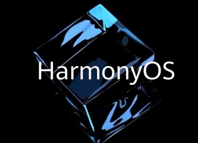 HarmonyOS：華為手機(jī)的Android替代品已經(jīng)發(fā)布