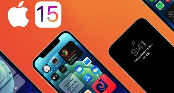 Apple將在WWDC 2021期間發(fā)布有關(guān)iOS 15的消息