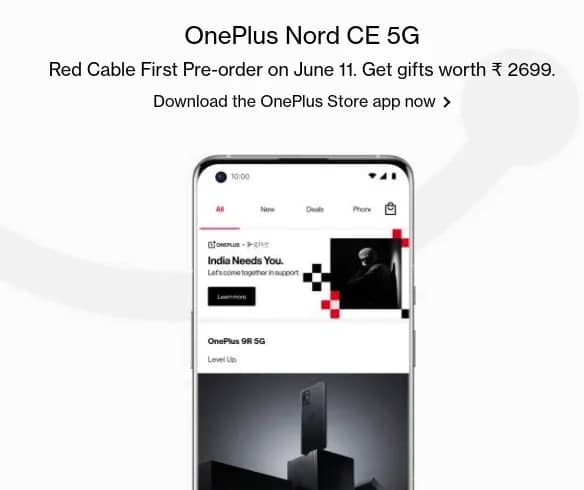 OnePlus Nord CE 5G將于6月11日預訂