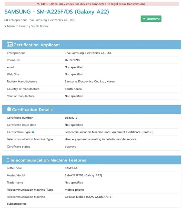 三星Galaxy  A22 4G即將推出NBTC認(rèn)證