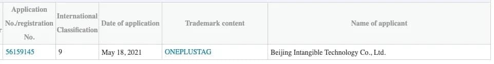 OnePlus的標(biāo)簽可能在路上，公司注冊(cè)商標(biāo)