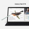 由于芯片短缺和 COVID-19 問題，GalaxyTabS7 FE發(fā)布延遲