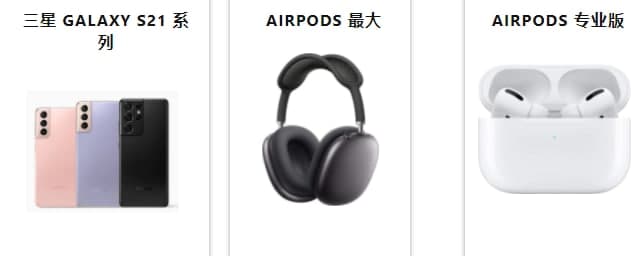 新的 Apple 泄漏：eGPU 顯示器、MacBook Air 更新、iPad Mini 等