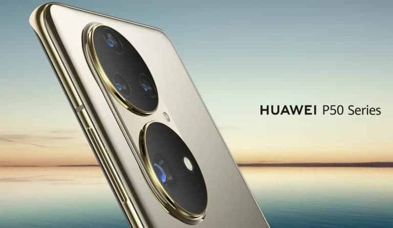 HUAWEI P50 系列：這是值得期待的