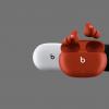 Beats Studio Buds、Apple Watch Series 6 及更多產品發(fā)售