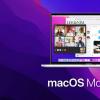 macOS Monterey 發(fā)布日期和我們迫不及待的 3 個關鍵功能