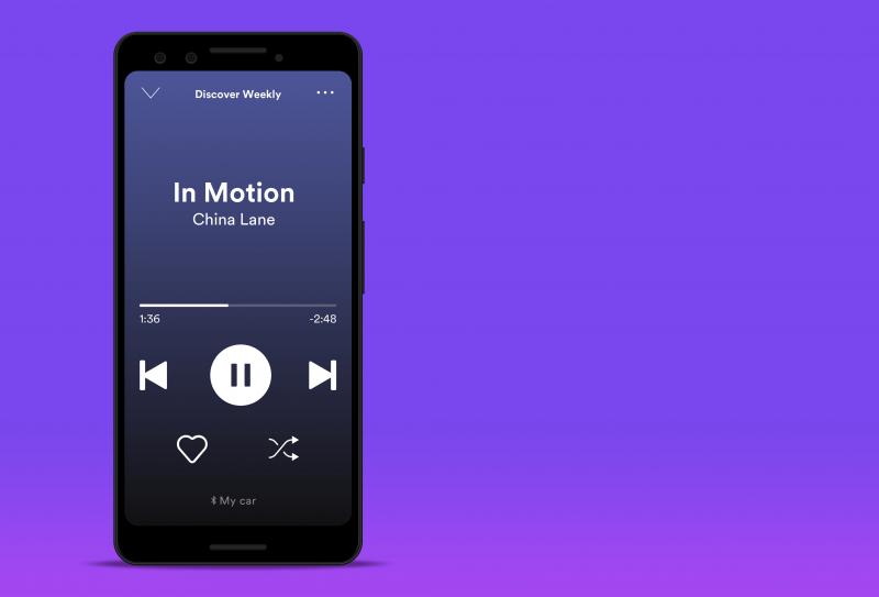 Spotify 將關(guān)閉 Car View 功能