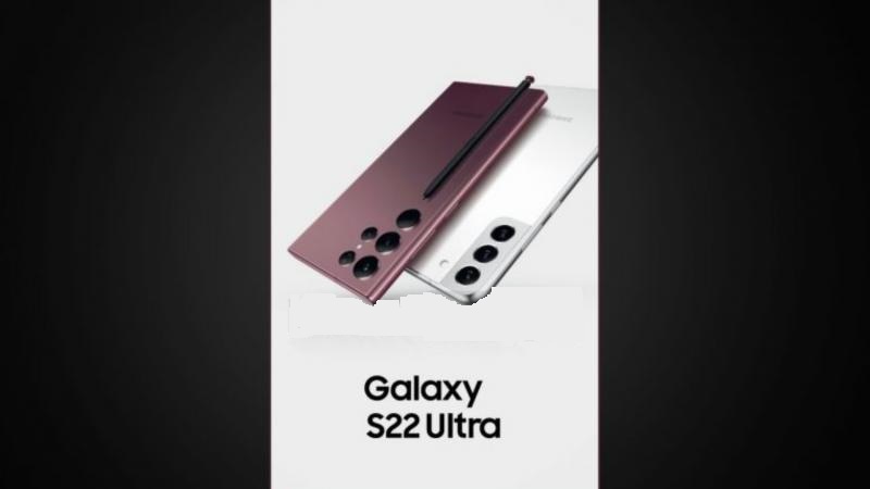 Galaxy S22 Ultra 和 S22 Plus 新聞在線渲染表面