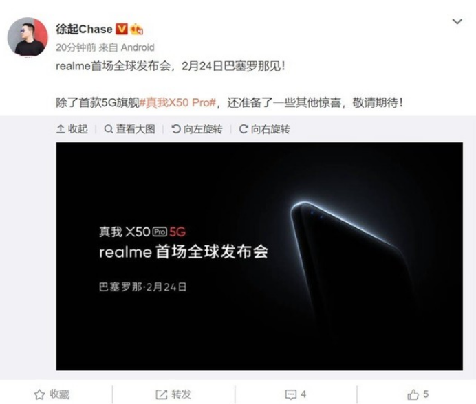 iPhone連續(xù)三天無操作系統(tǒng)將自動重啟 安全等級提升