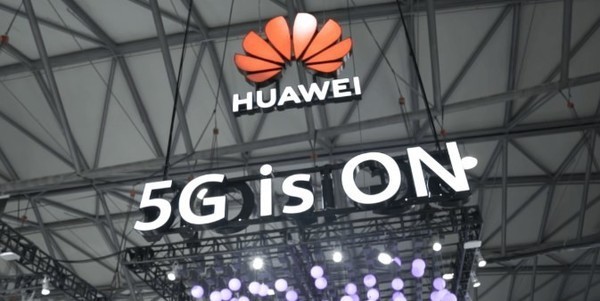 早報：曝德國允許運(yùn)營商用華為5G 歐盟調(diào)查中國電動車